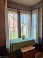570 Bell Avenue - Photo 13