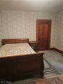 570 Bell Avenue - Photo 21