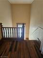 570 Bell Avenue - Photo 28