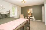 4426 Woodland Avenue - Photo 36