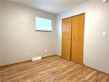 13475 Brookhaven Boulevard - Photo 4