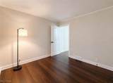 1307 Ford Street - Photo 17