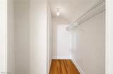 1307 Ford Street - Photo 20