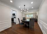 1307 Ford Street - Photo 7