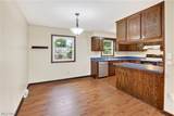 448 Fernwood Avenue - Photo 10