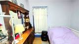 1333 Ramsey Street - Photo 13