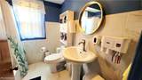 1333 Ramsey Street - Photo 22