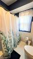 1333 Ramsey Street - Photo 24