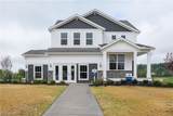 111 Country Meadow Lane - Photo 1