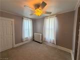 617 Park Avenue - Photo 17