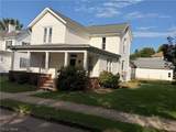 617 Park Avenue - Photo 2