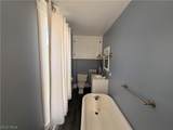 617 Park Avenue - Photo 26