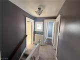 617 Park Avenue - Photo 28