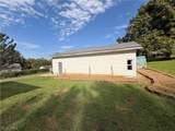 617 Park Avenue - Photo 38