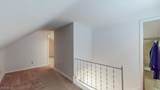 3138 7th Street - Photo 29