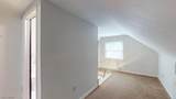 3138 7th Street - Photo 30