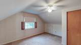 3138 7th Street - Photo 31