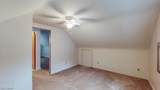 3138 7th Street - Photo 32