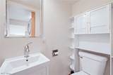 32060 Sunset Drive - Photo 16