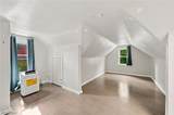 14522 Birchwood Avenue - Photo 19