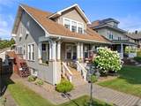 1149 Main Street - Photo 1