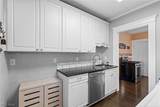 1149 Main Street - Photo 18