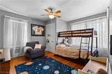 1149 Main Street - Photo 24