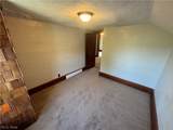 9050 Trinity Church Road - Photo 24