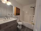 3246 Mcmackin Road - Photo 15