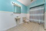 658 Beech Avenue - Photo 17