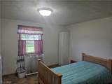 1403 Baird Avenue - Photo 12