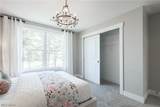 527 Port Side Drive - Photo 24