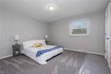 2783 State Street - Photo 24