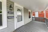 2217 Broadway - Photo 2