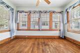 1932 7th Street - Photo 12