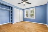 1932 7th Street - Photo 18