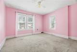 1932 7th Street - Photo 22