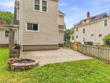 1932 7th Street - Photo 30