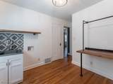 5560 East Boulevard - Photo 29