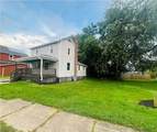 605 Chestnut Street - Photo 6