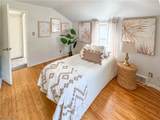 3449 Shelby Road - Photo 24