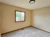 4838 86th Street - Photo 14