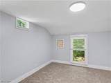 260 Pace Avenue - Photo 25
