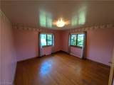 707 Markley Street - Photo 22