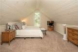 3898 Wales Avenue - Photo 27