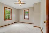 200 Gnau Avenue - Photo 17
