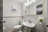 4845 New Road - Photo 24