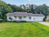 5414 Carlson Lane - Photo 1