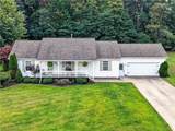 5414 Carlson Lane - Photo 4