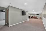 5414 Carlson Lane - Photo 8
